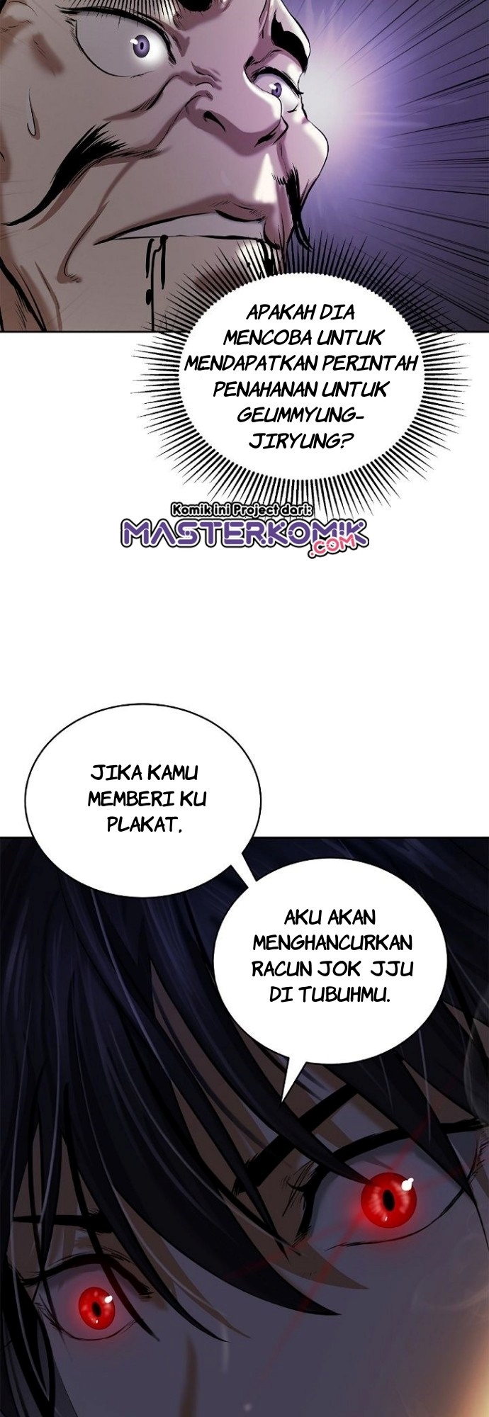 Halaman 138