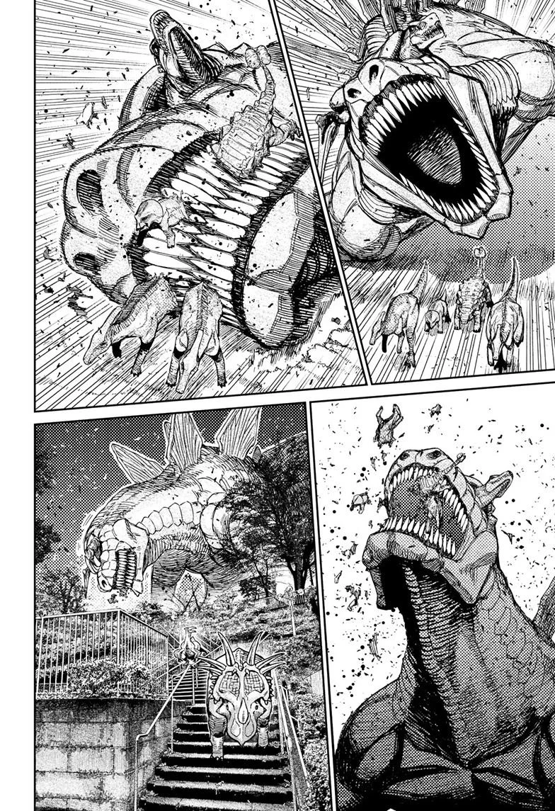 Halaman 97