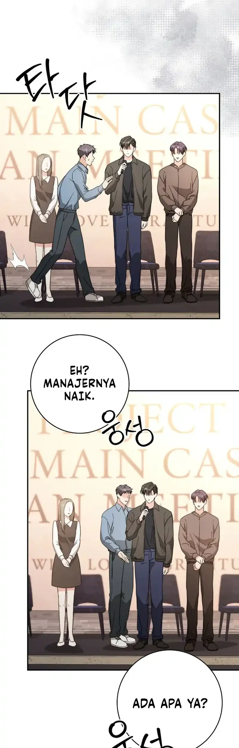 Halaman 84