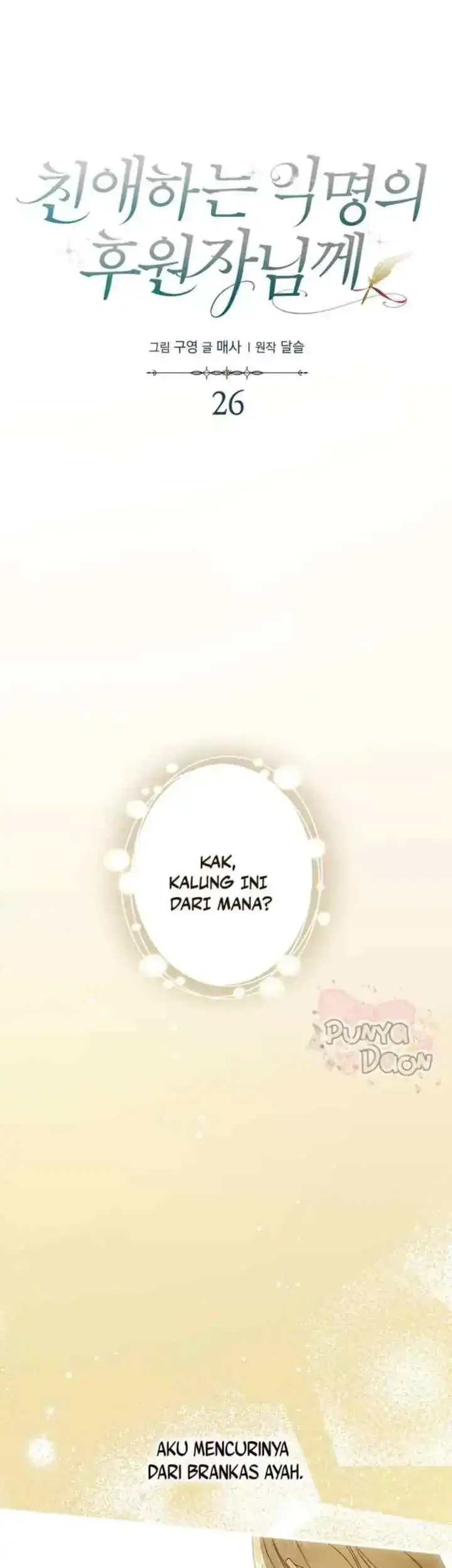 Halaman 51