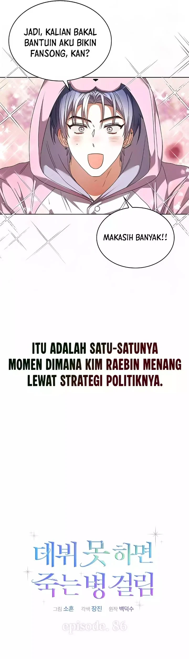 Halaman 102