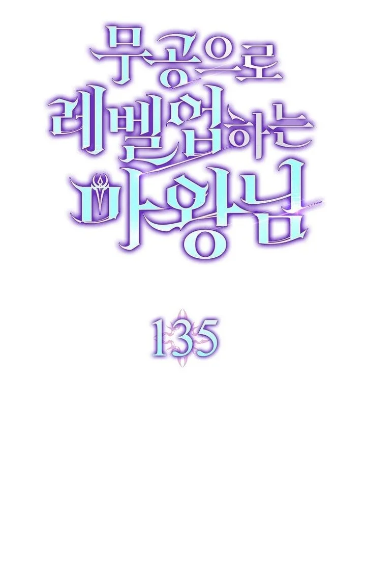 Halaman 92