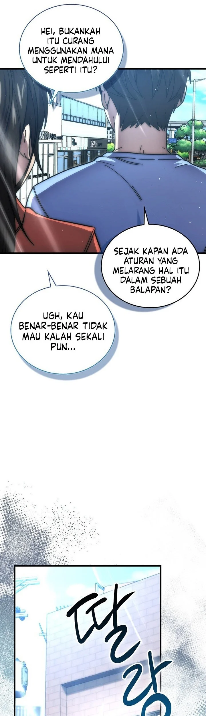 Halaman 95