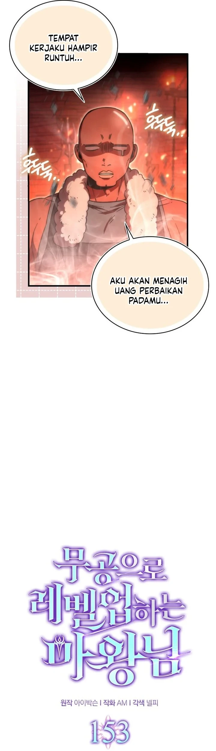 Halaman 308