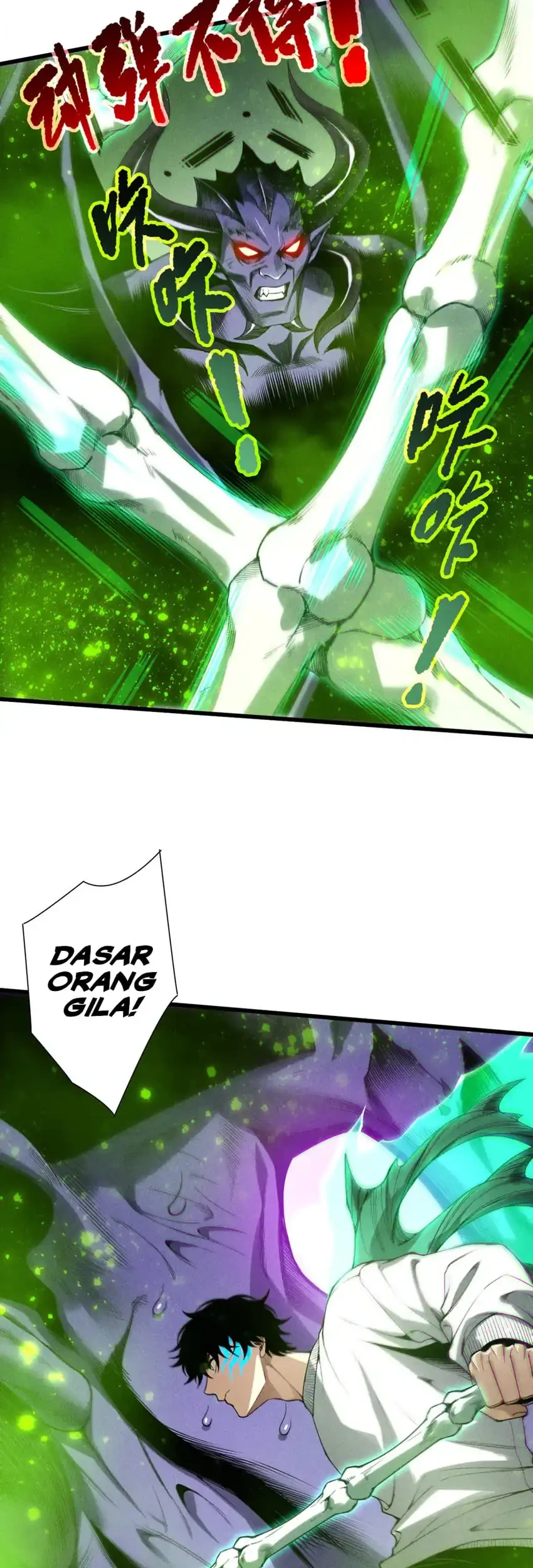 Halaman 106