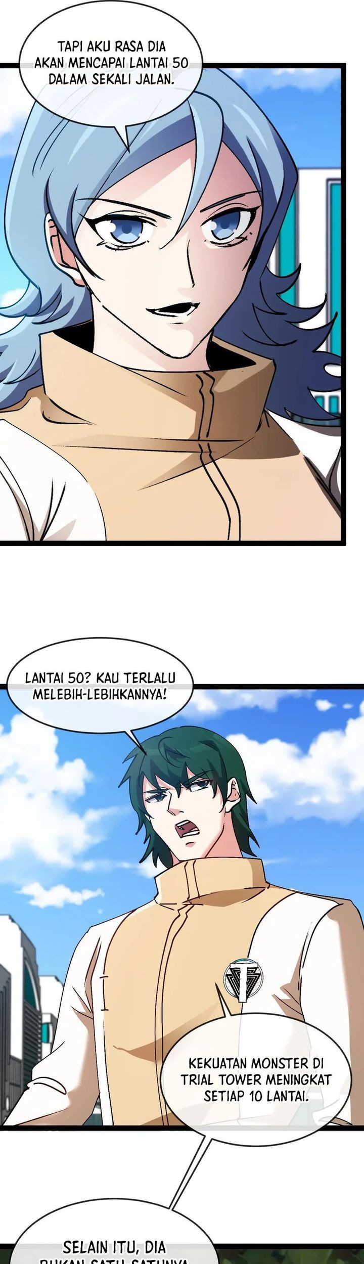 Halaman 12