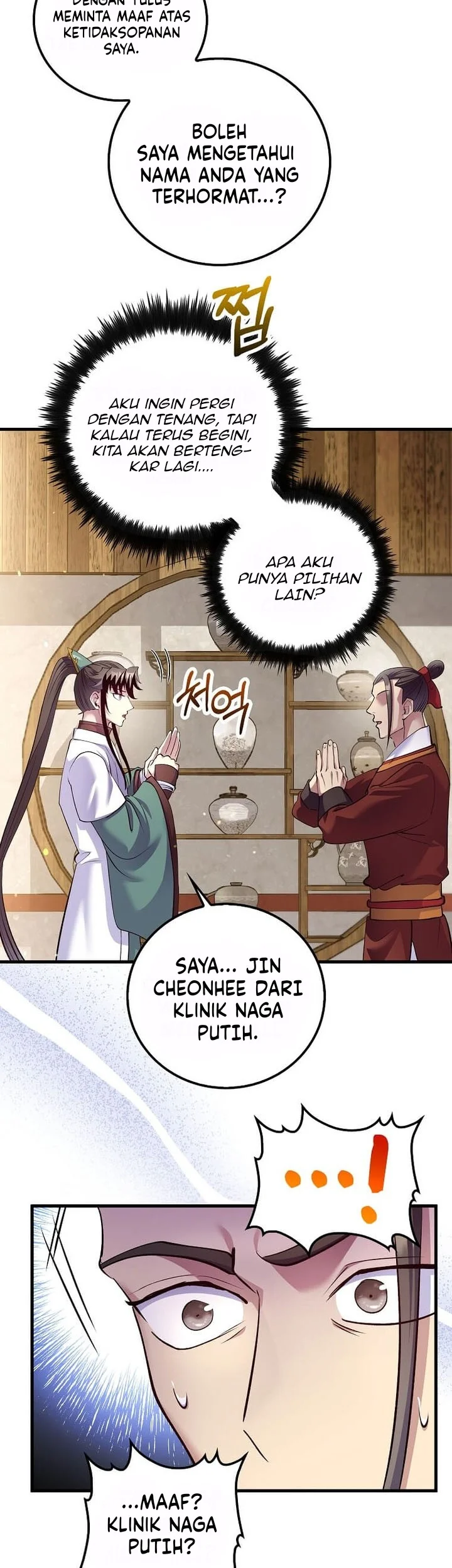 Halaman 234