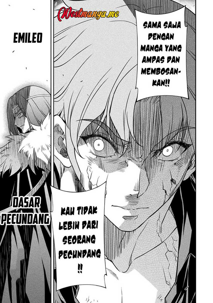 Halaman 84