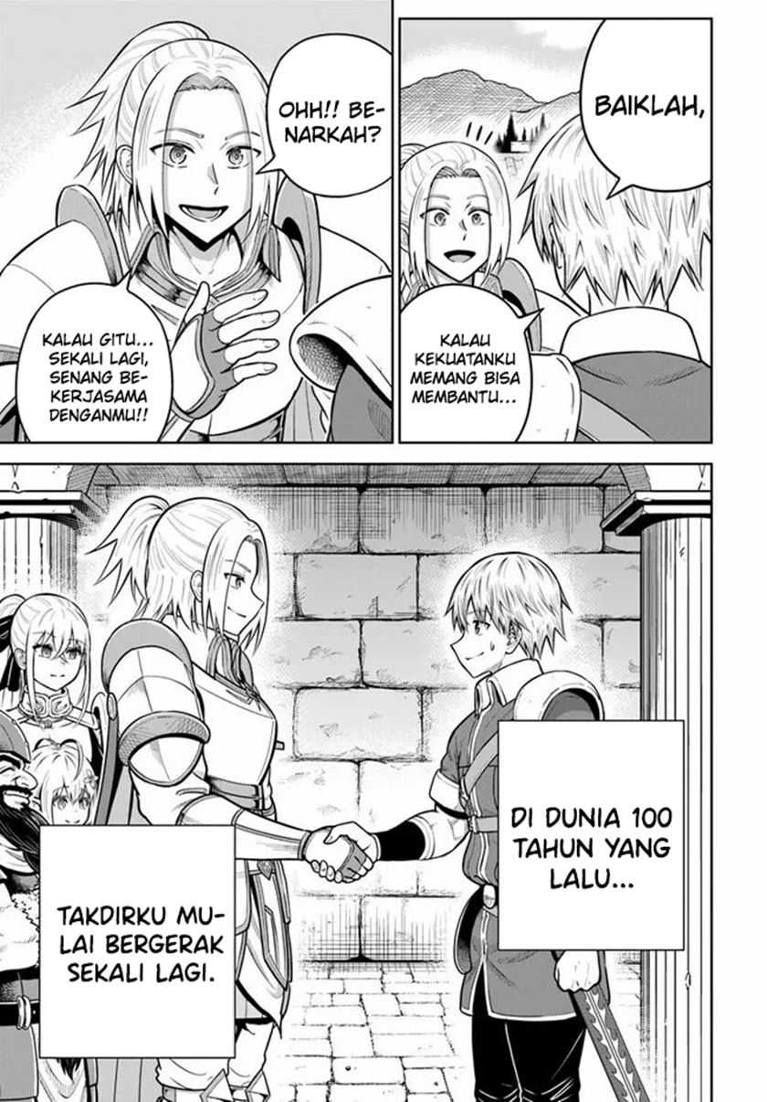 Halaman 76