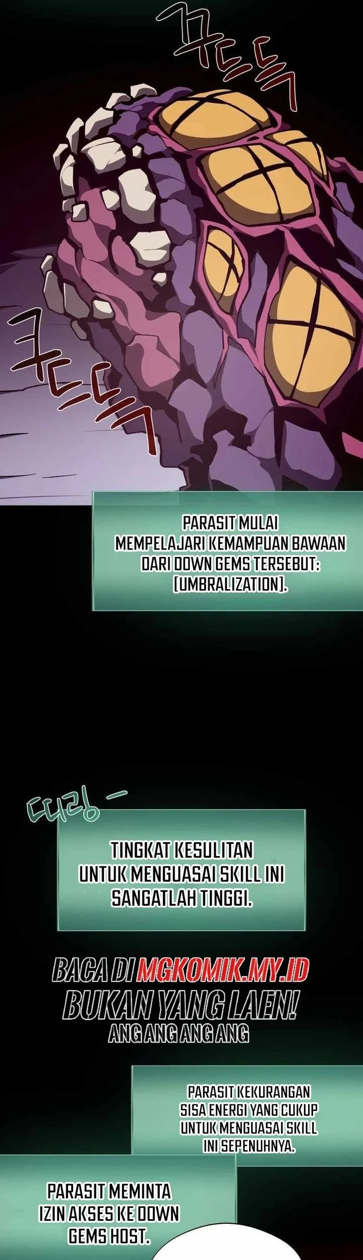 Halaman 117