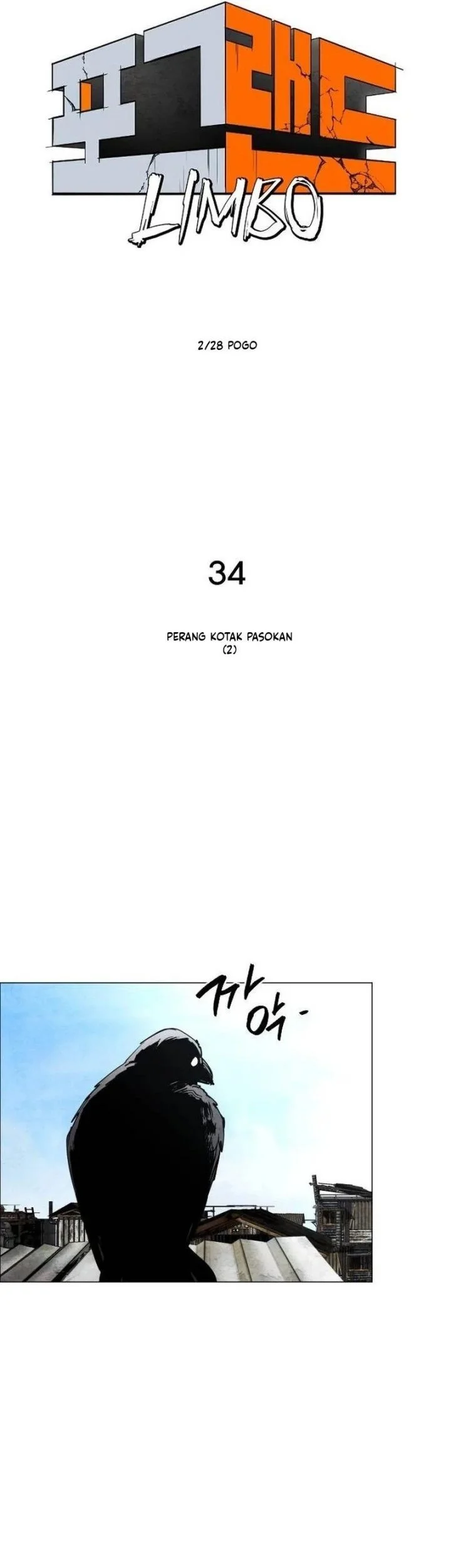 Halaman 92