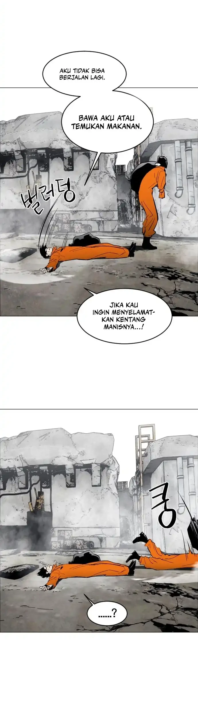 Halaman 76