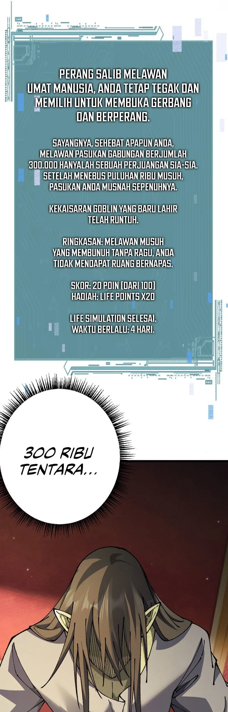 Halaman 86