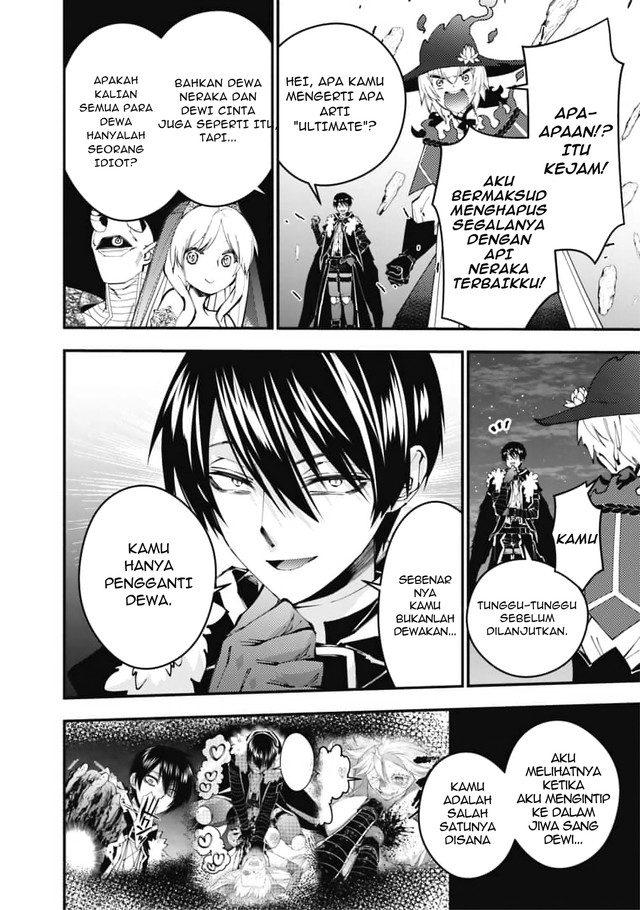 Halaman 67