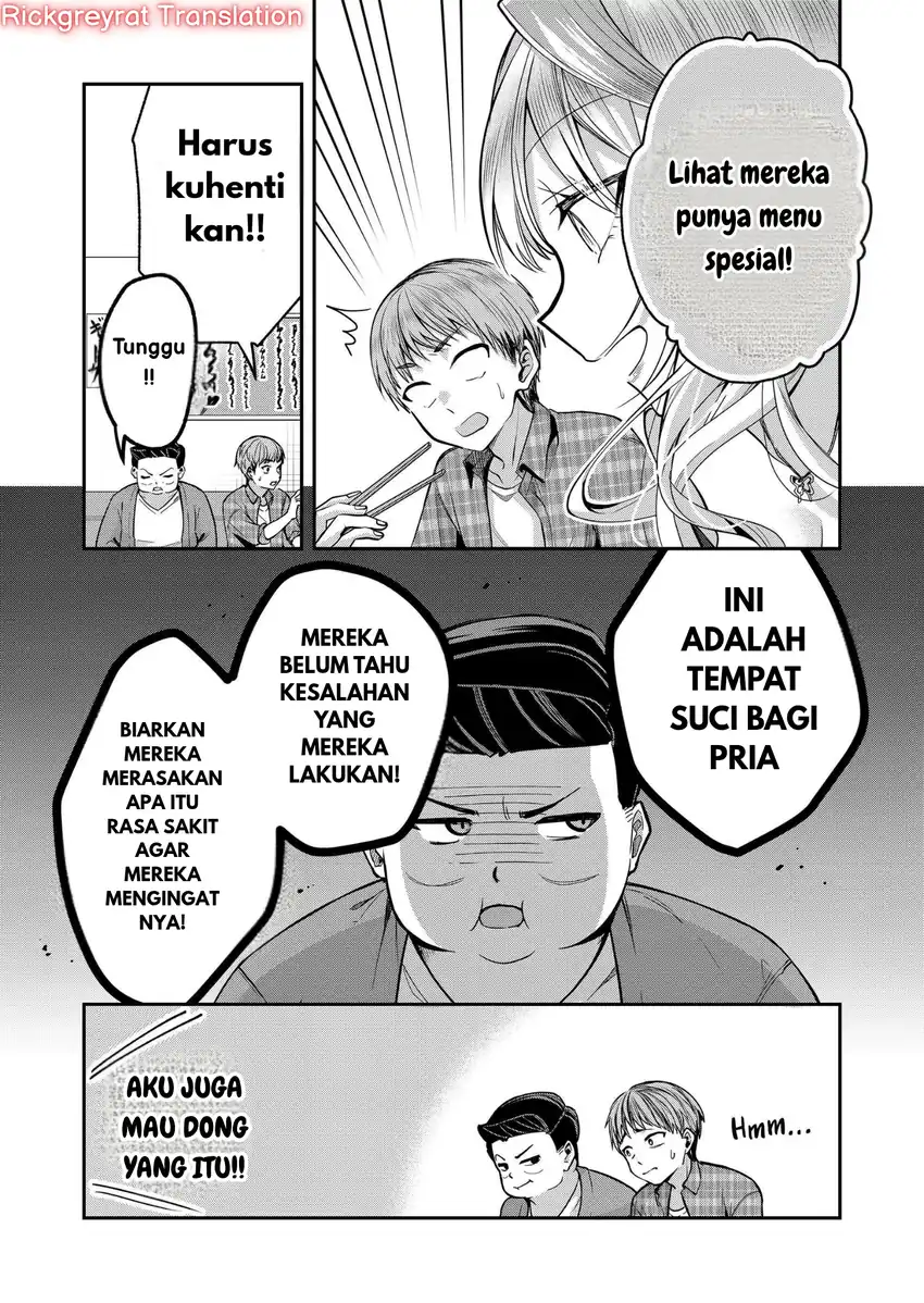 Halaman 56