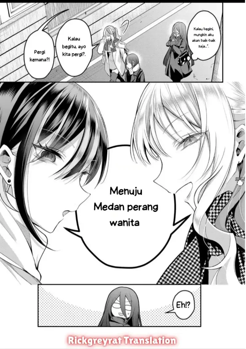 Halaman 248