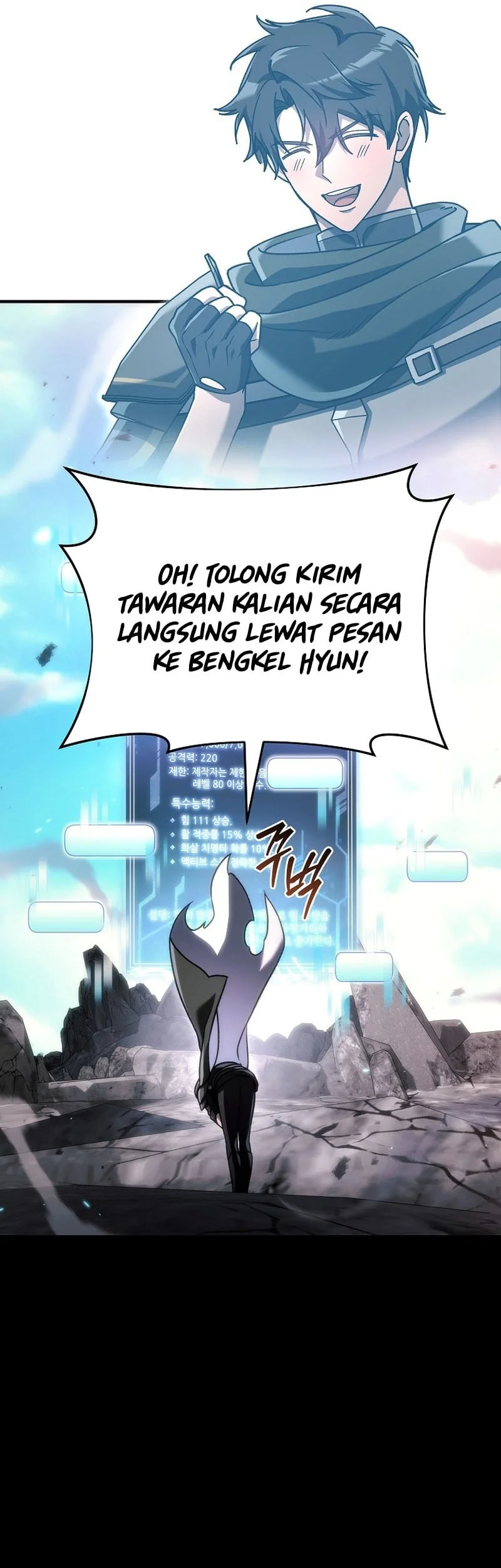 Halaman 26