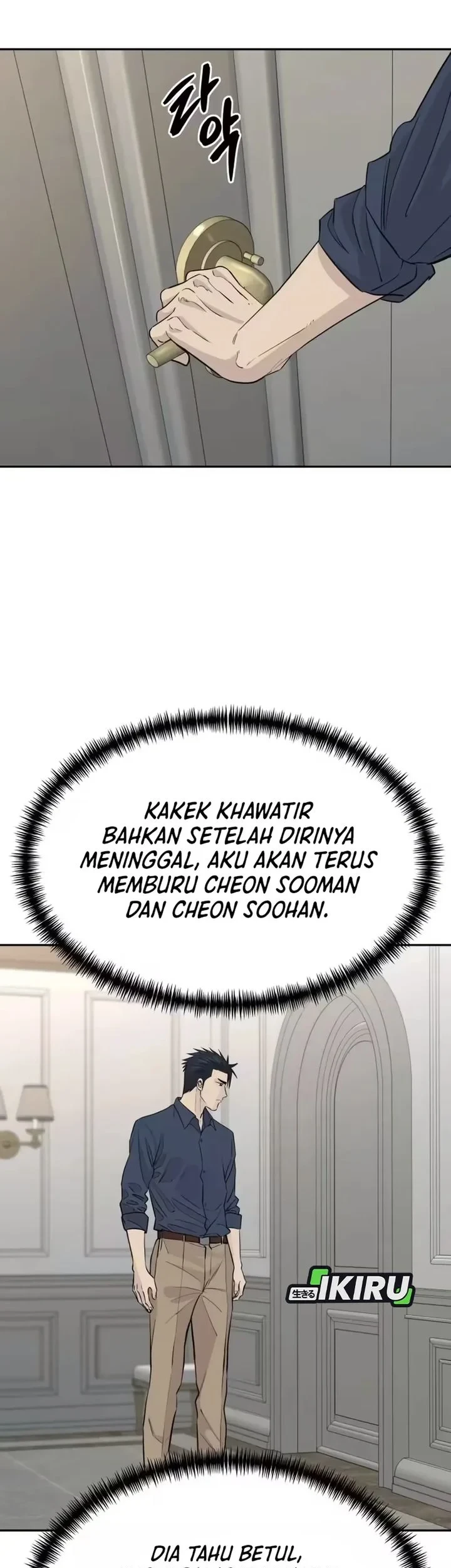 Halaman 108