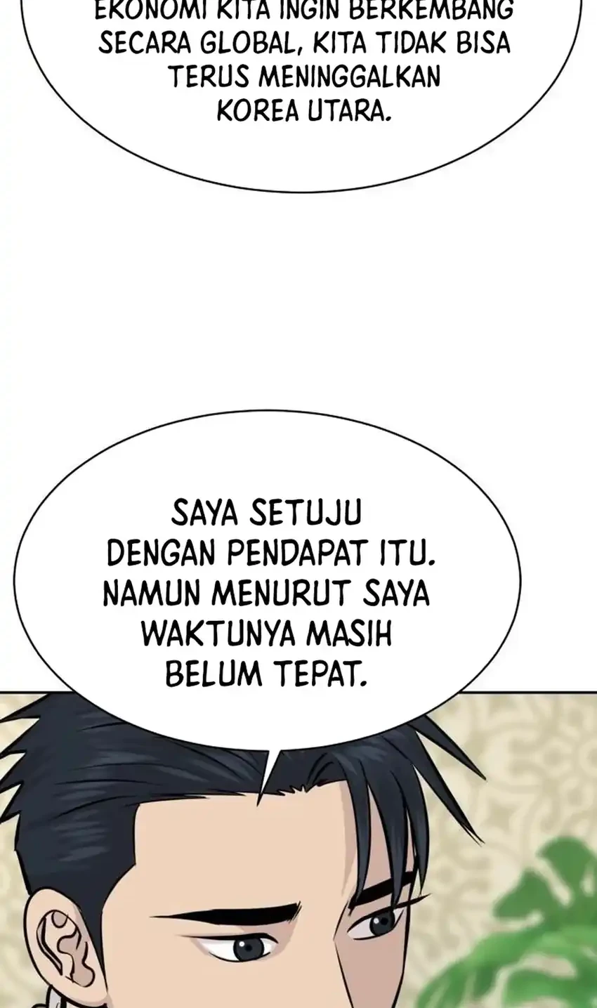 Halaman 126