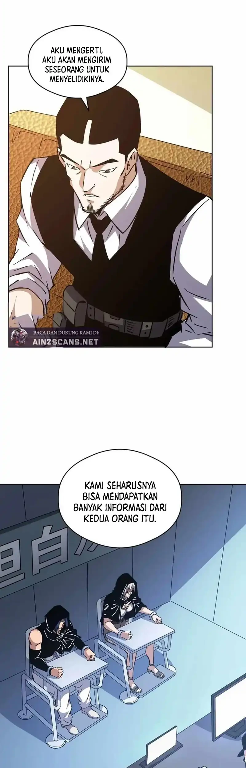 Halaman 11