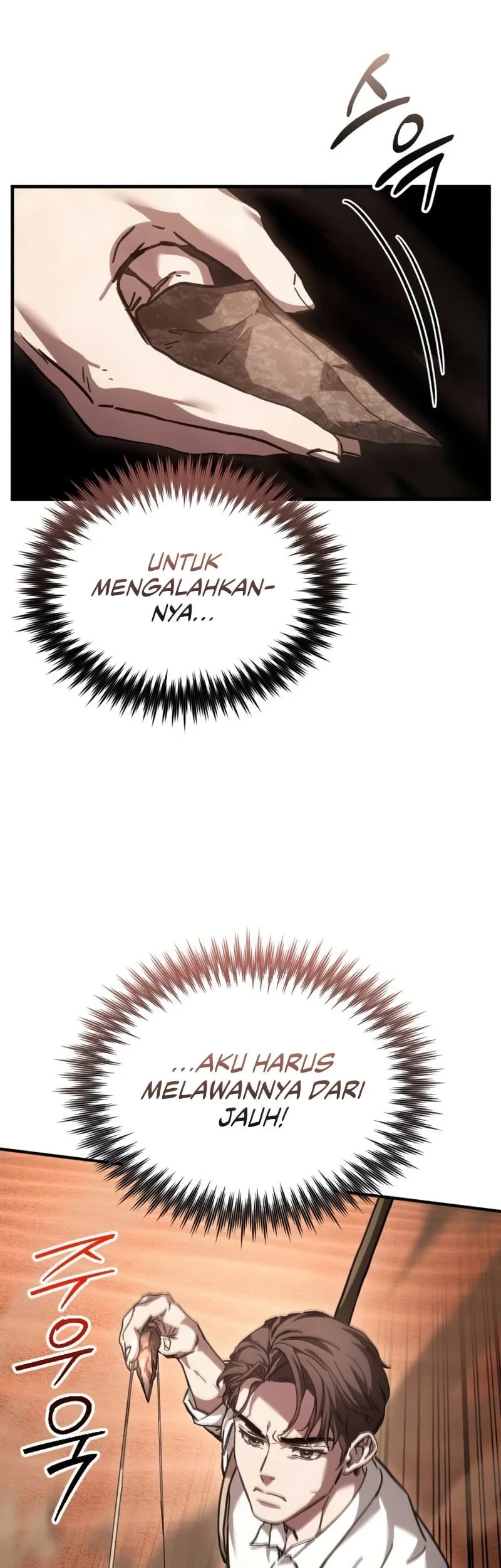 Halaman 109