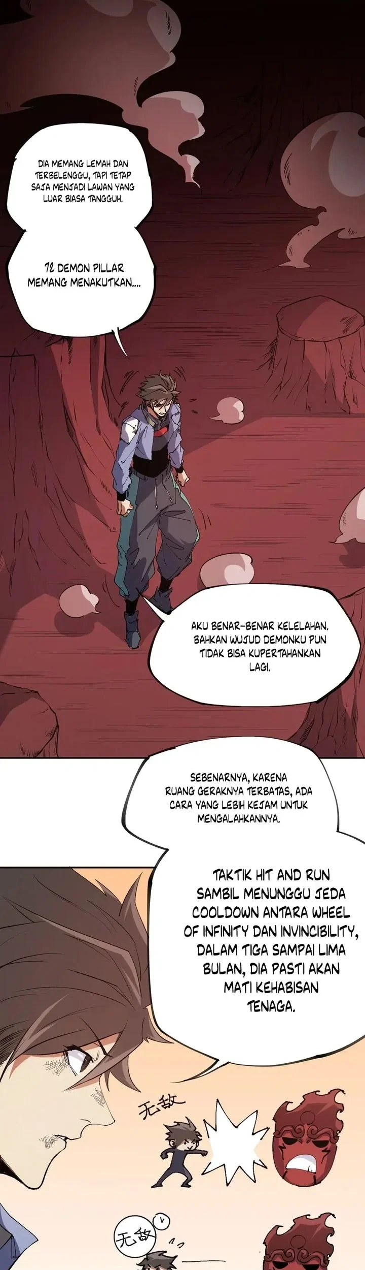 Halaman 231