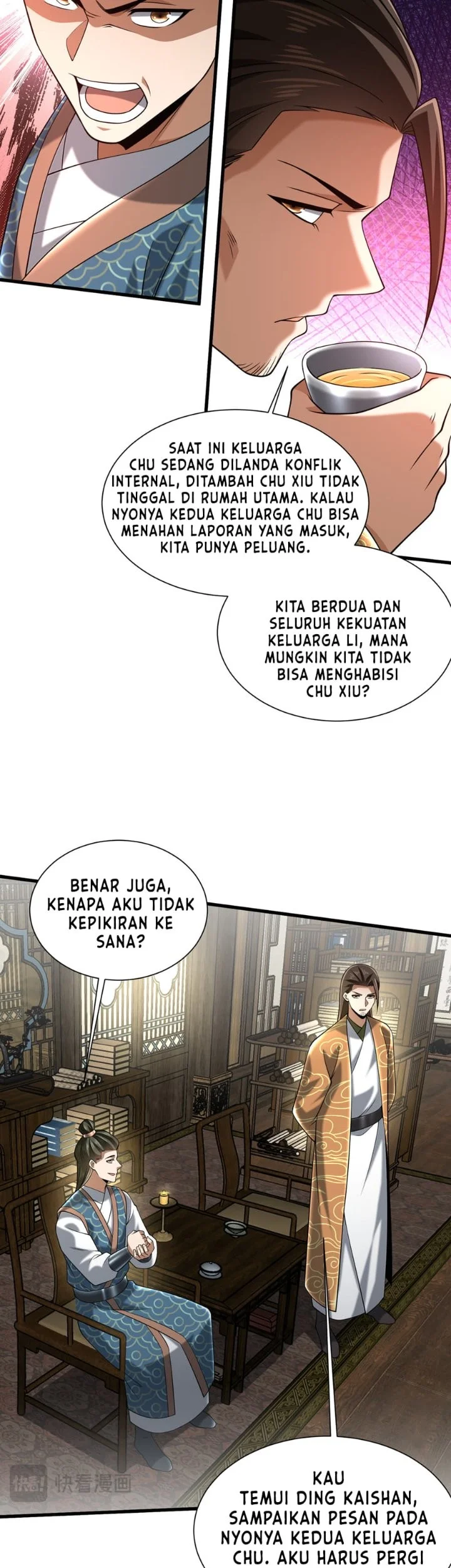 Halaman 117