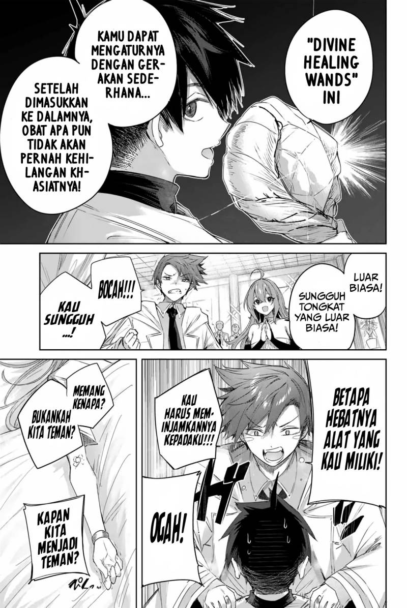 Halaman 50