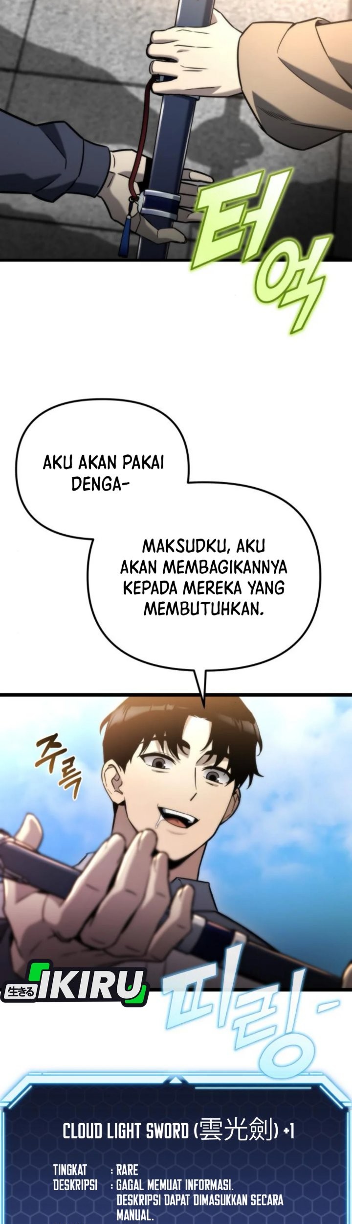 Halaman 198