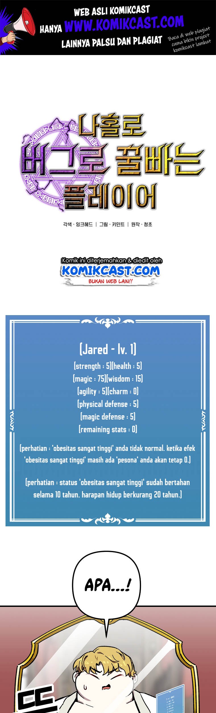 Halaman 15