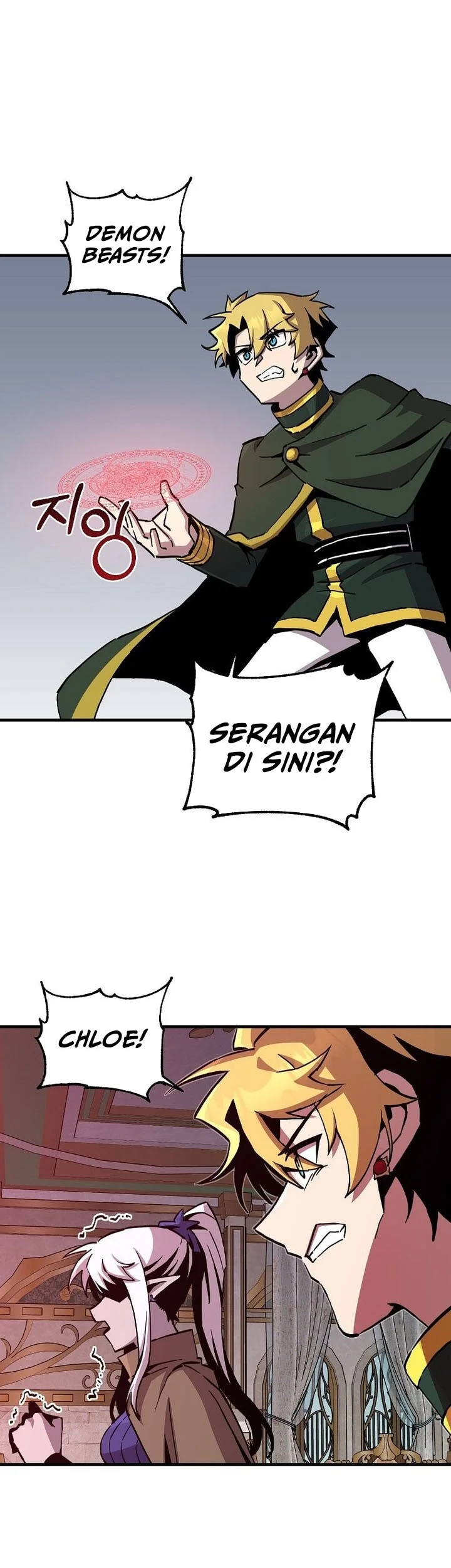 Halaman 378