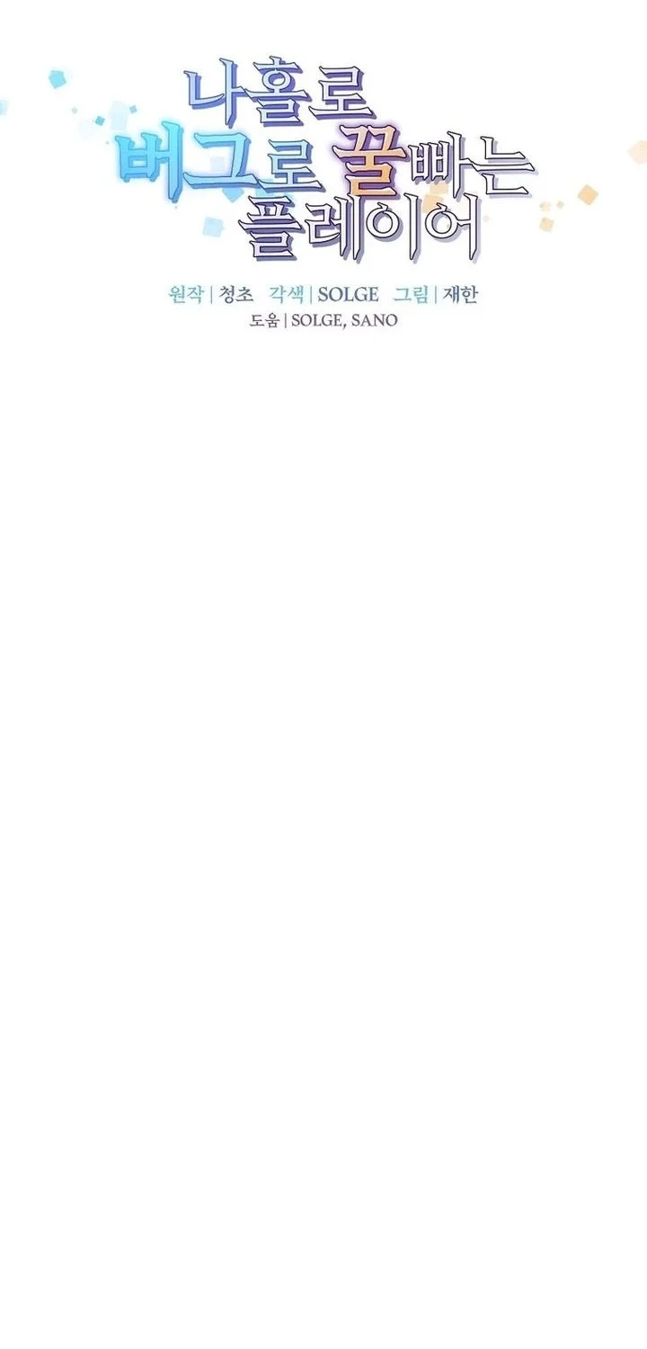 Halaman 370