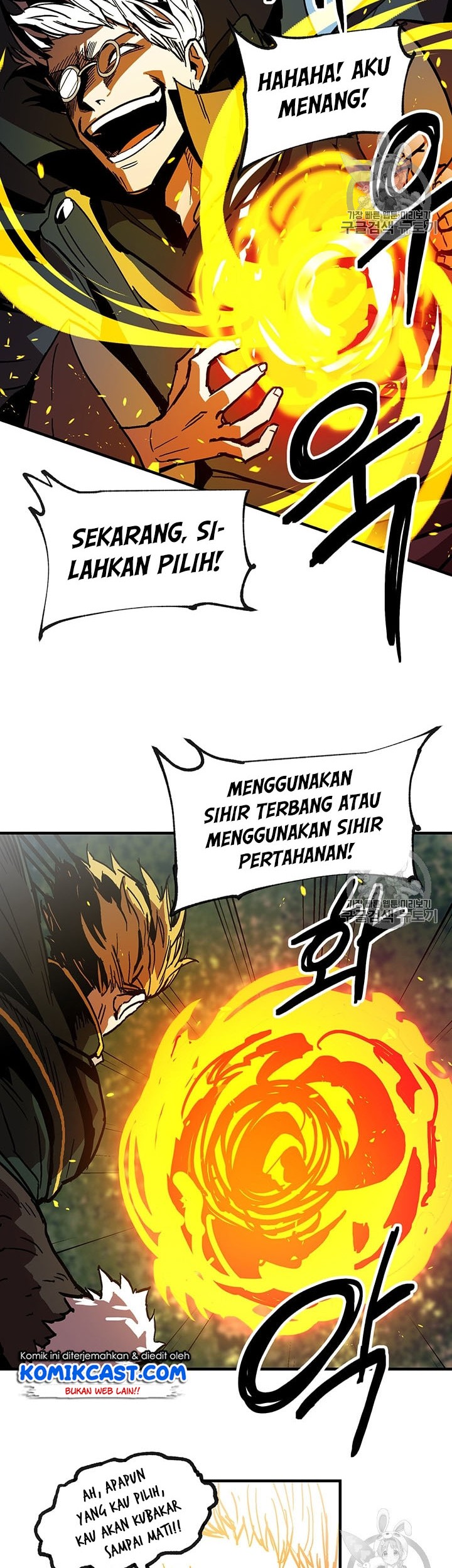 Halaman 182