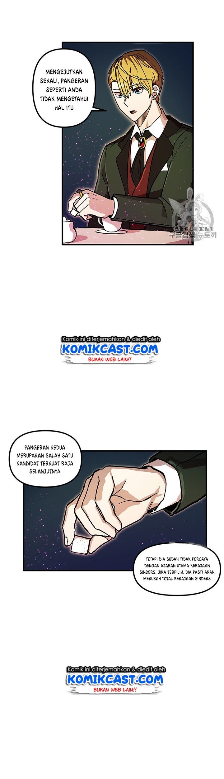 Halaman 70
