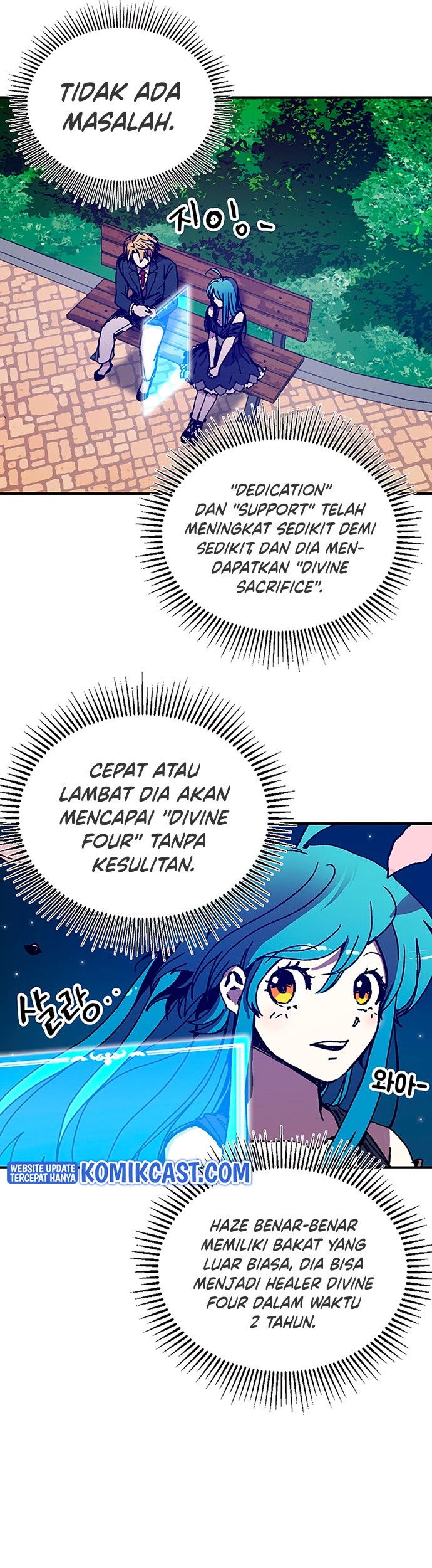 Halaman 12