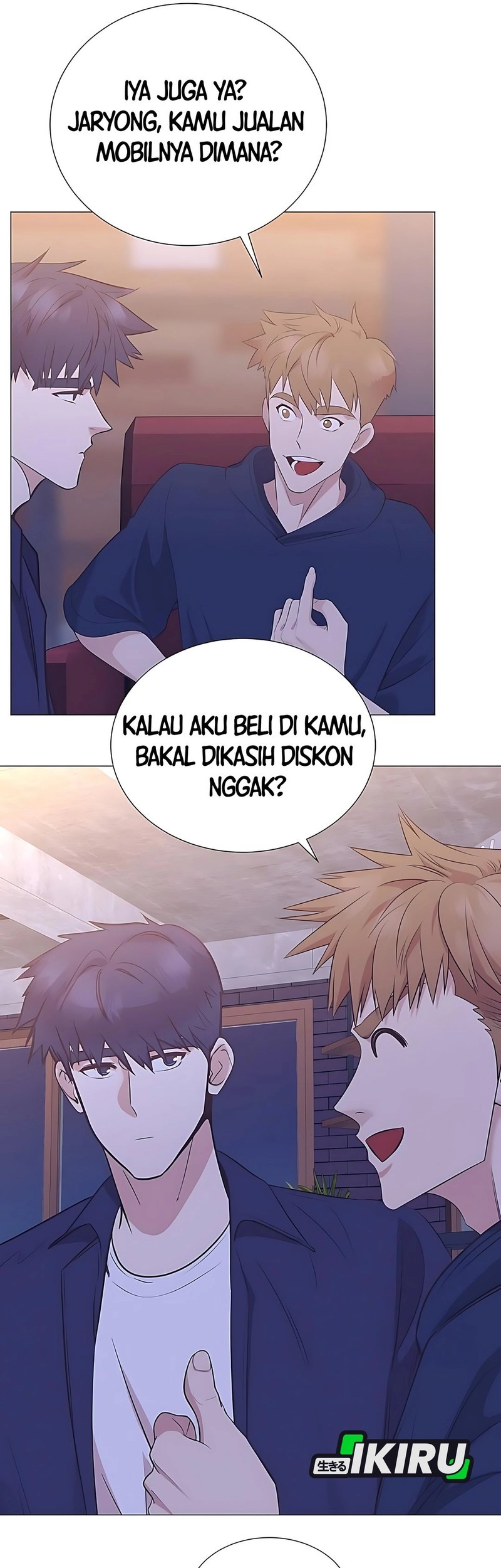Halaman 17