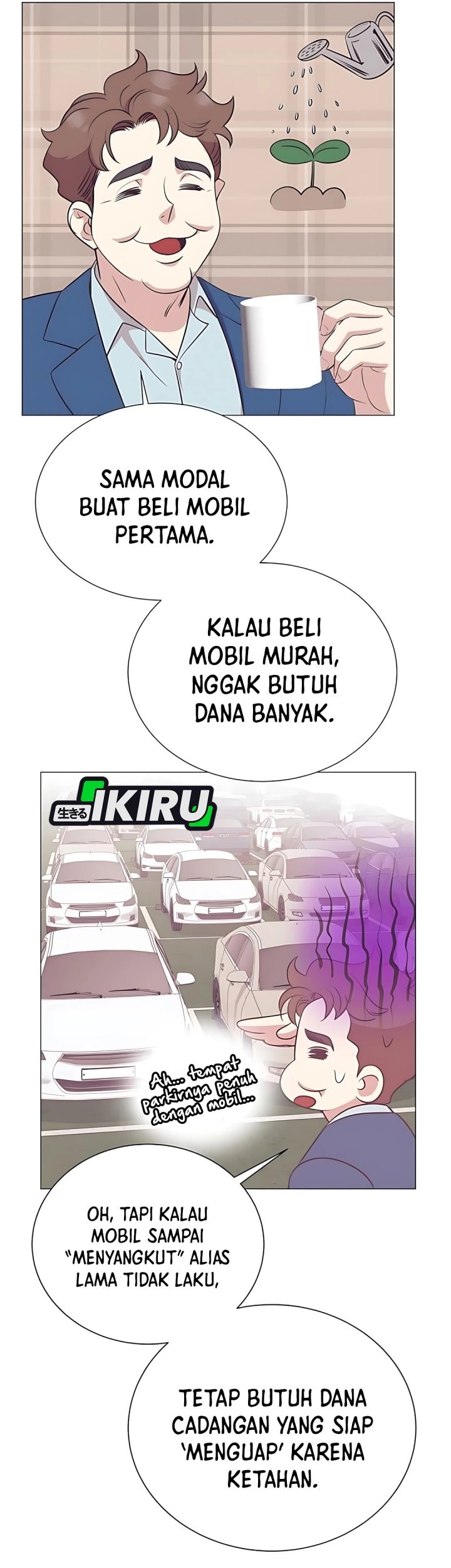 Halaman 17