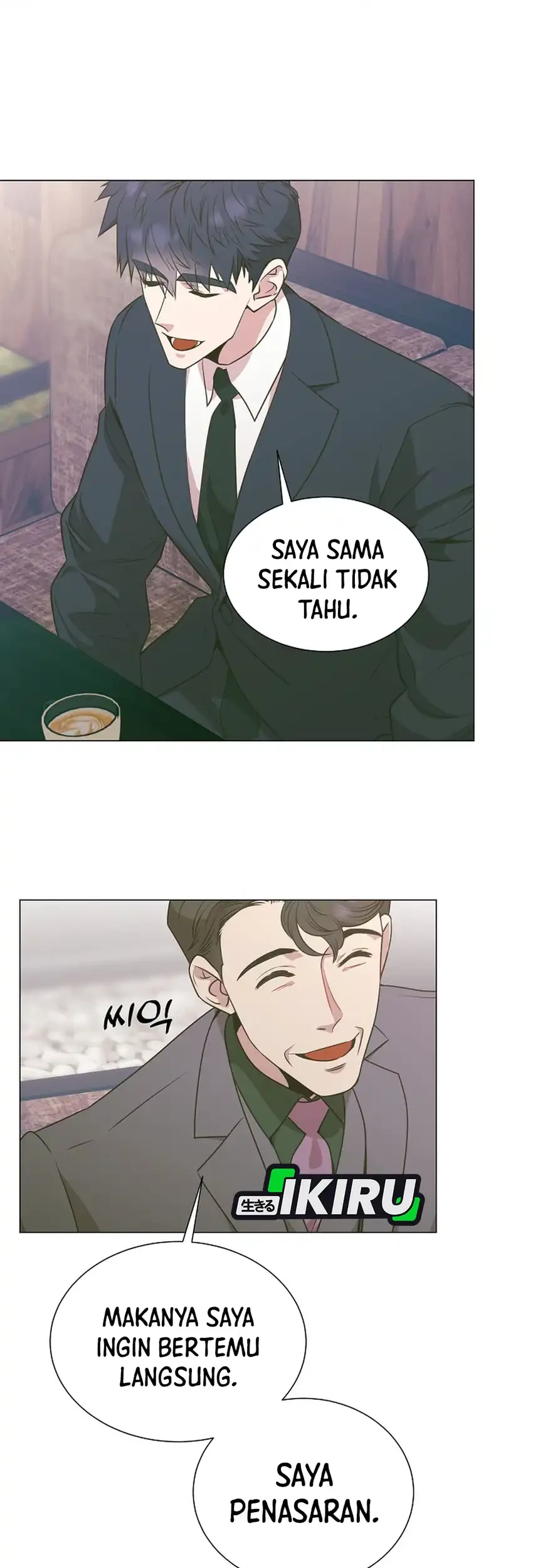 Halaman 117