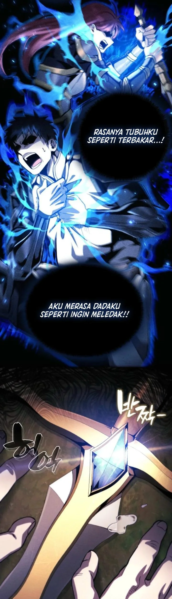 Halaman 25