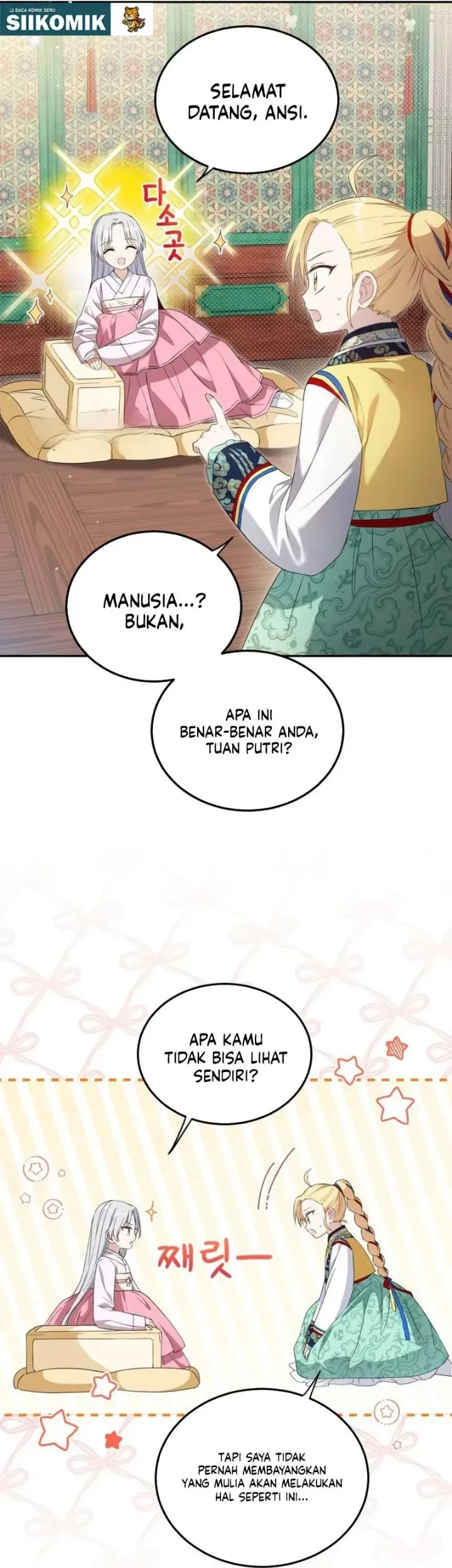 Halaman 188