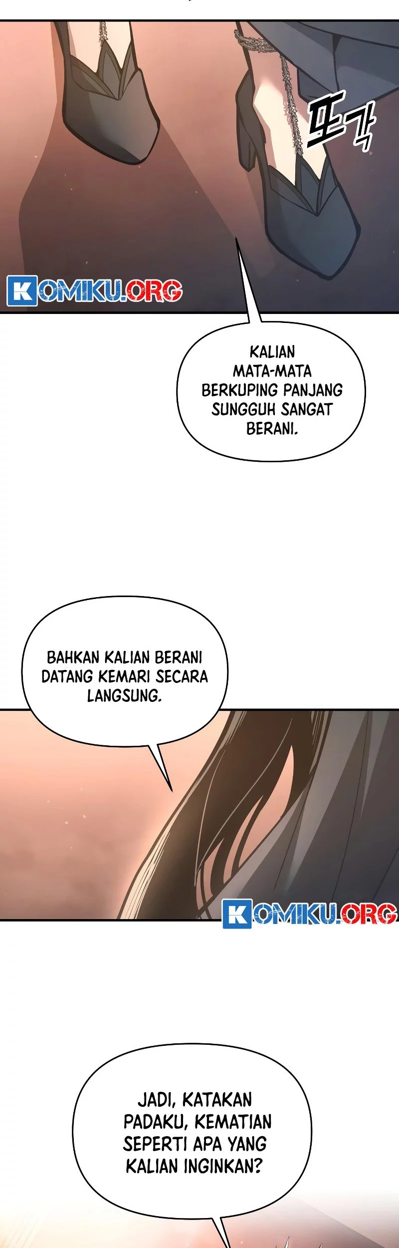Halaman 74