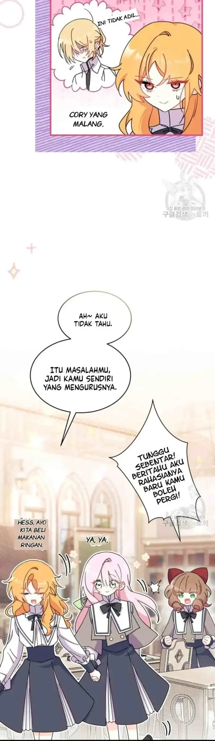 Halaman 221
