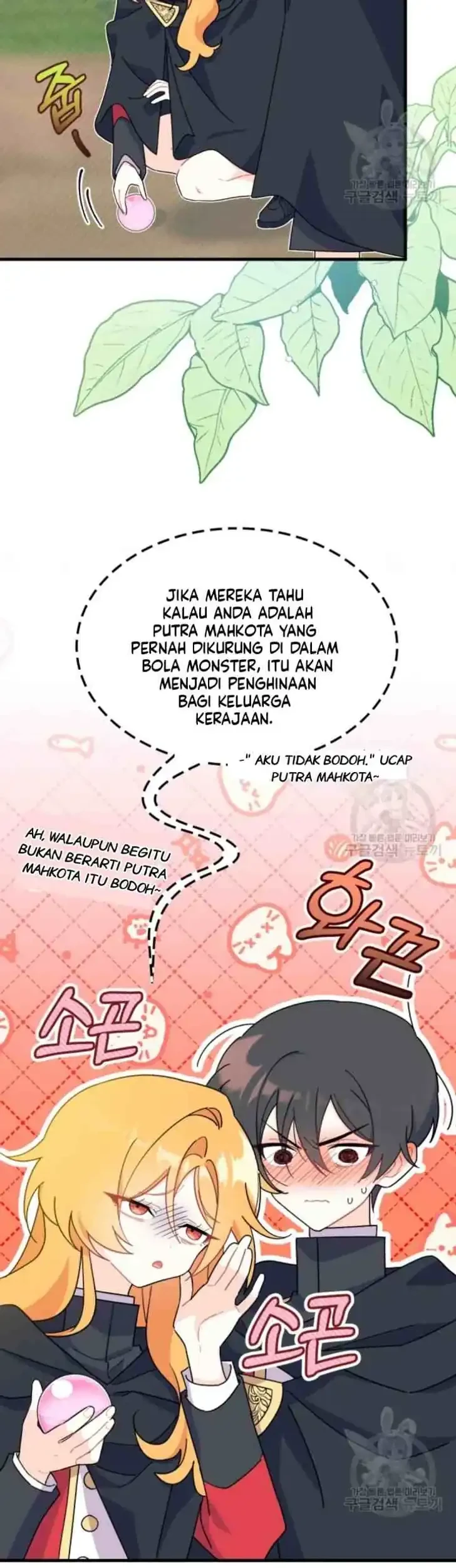 Halaman 159