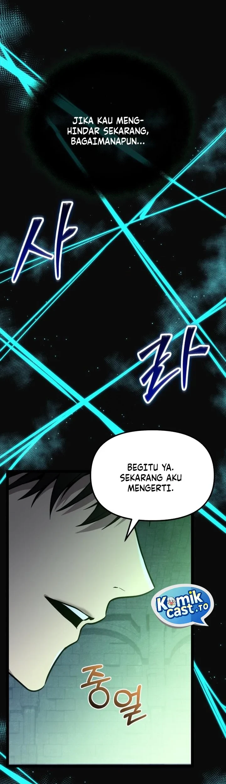 Halaman 97