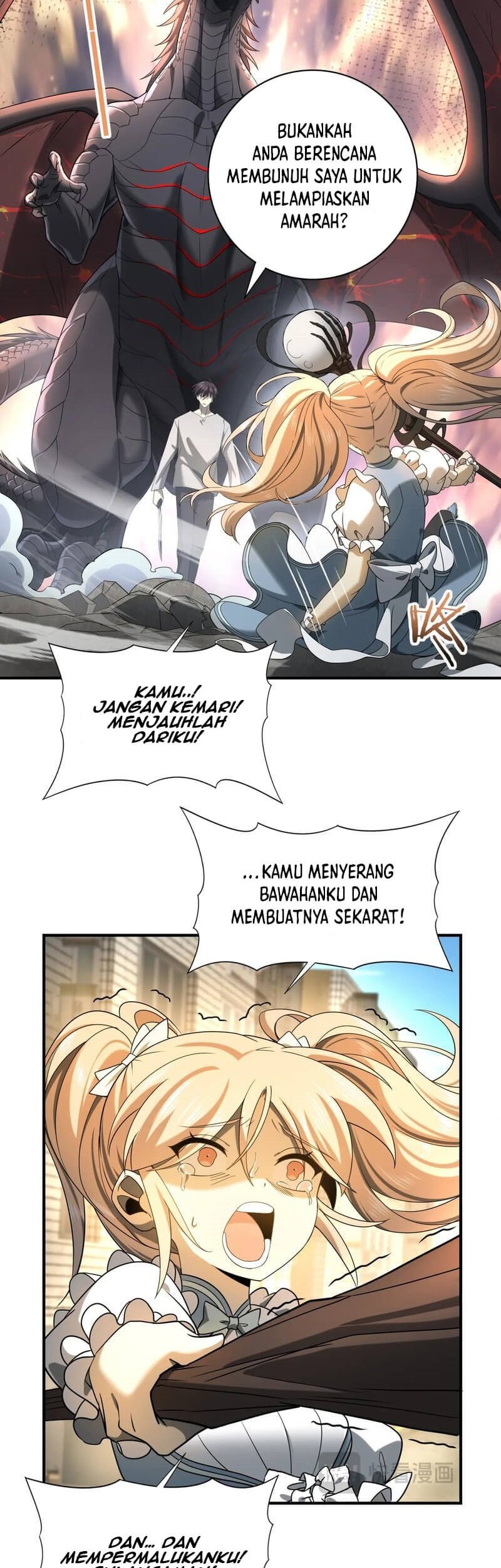Halaman 12