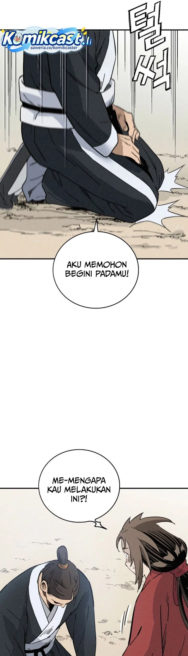 Halaman 78