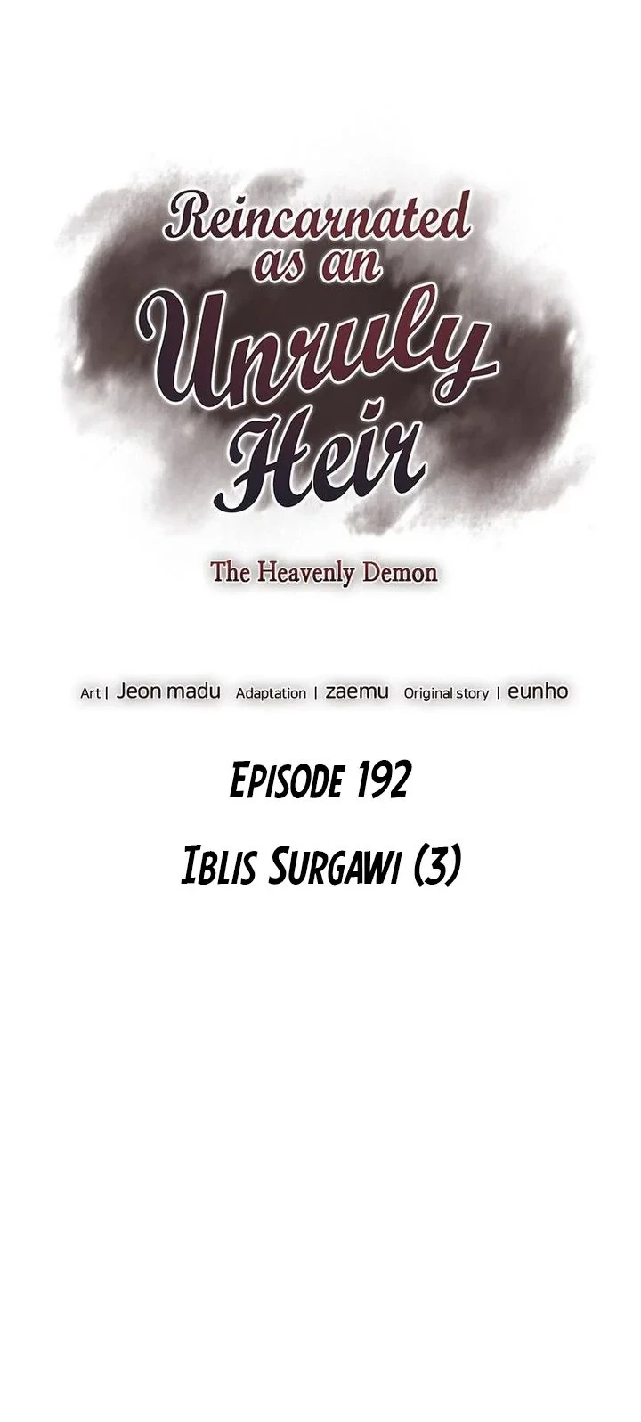 Halaman 203
