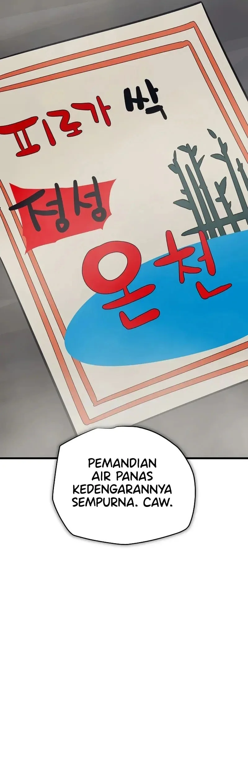 Halaman 117