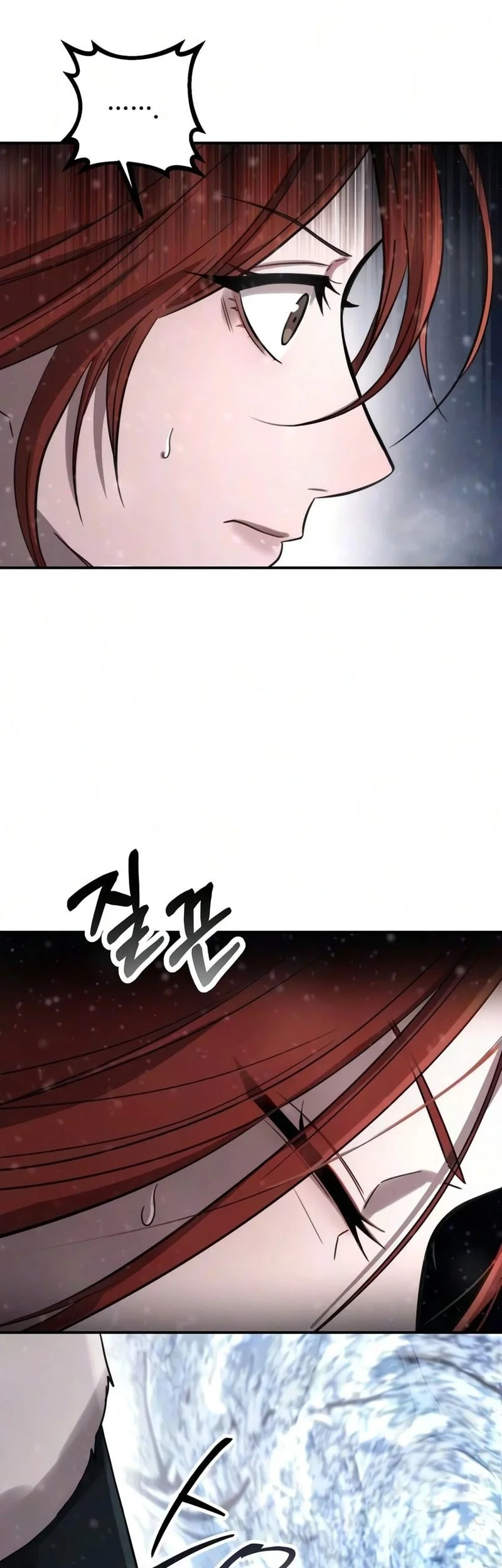 Halaman 100