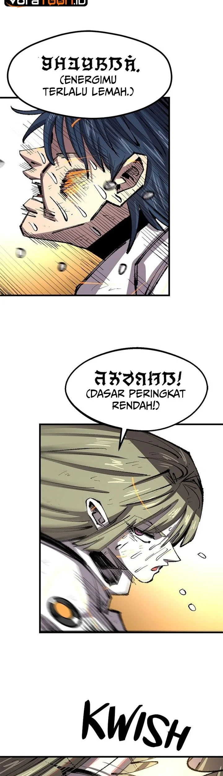 Halaman 17